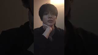 Anton Playlist Superstitious By No Na  nona anton riize antonriize smentertainment