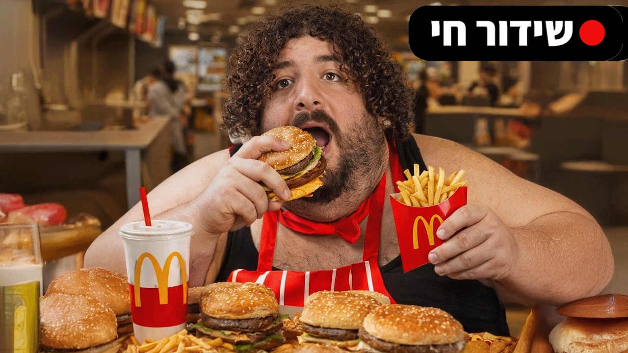 🔴 לייב פגוז 🔴 לא צפוי בכלל 🔴 יום האישה שמח 🔴 מתי יש אימה? 🔴 נכנסים לעקב 🔴 אין לייב מחר בסוף 🔴 ספיד