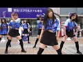 【4K60P】 Leap-Blue 「HANDS UP / MEOVV」@ケーブルテレビ富山開局30周年記念企画 カターレ富山アウェー戦 パブリックビューイング CiC前広場 2026/05/23