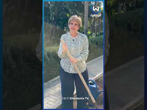 شاهد سفيرة الولايات المتحدة الأمريكية بالجزائر تشارك في مبادرة المليون شجرة