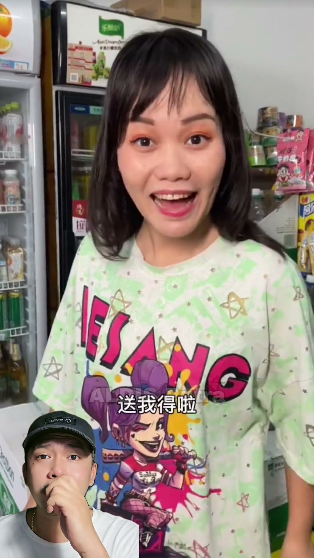 GAWAT PUDING MAMA DIHABISIN ? #dubbing #funny #shorts