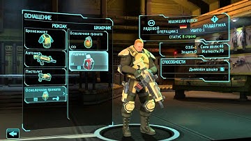 XCOM: Enemy Unknown - Серия 2 (Продолжение обучения)