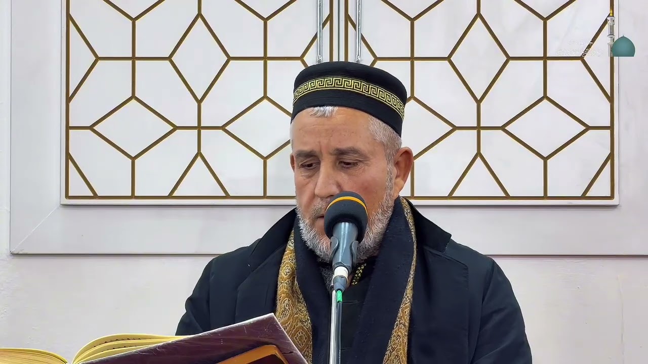 القران الكريم بصوت مام عصام