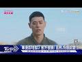 《單身即地獄3》意外發展! 全新CP「官熙+恃蘟認愛」節目0互動 網:蛤?｜TVBS新聞 @TVBSNEWS01