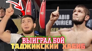 НУРУЛЛОХ МА ША АЛЛАХ ВЫИГРАЛ бой