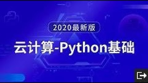 5 07 Python操作redis的基本使用