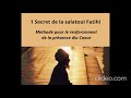 1 secret de la salatoul fatihi  methode de renforcement pour la prsence du coeur