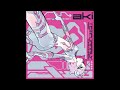 Aki - Dream Simulator