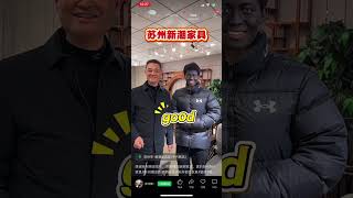 Documenting AI‑Generated Blackface Trends on Chinese WeChat