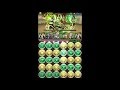パズドラ【ヘラクレス降臨!剛戦神 超地獄級】稲田の女神・クシナダヒメPT ノーコン