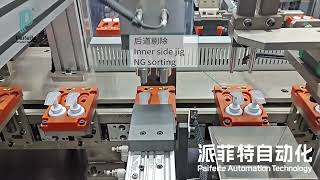 Auto pump assembly machine  285A1