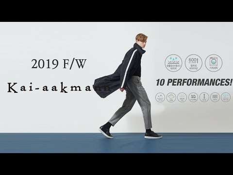 2019 FW 카이아크만 숄더테이프 덕다운 점퍼 (남성용) (HINWCUW155P) - KAI-AKKMANN
