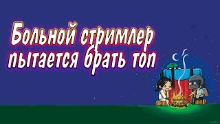 Заболеть в день рождения? DONE! Го 50 лайков!) #PUBG #ПУБГ #ПАБГ Заболеть в день рождения? DONE! Го 50 лайков!) #PUBG #ПУБГ #ПАБГ