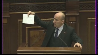 Parliament Of Armenia 15012019