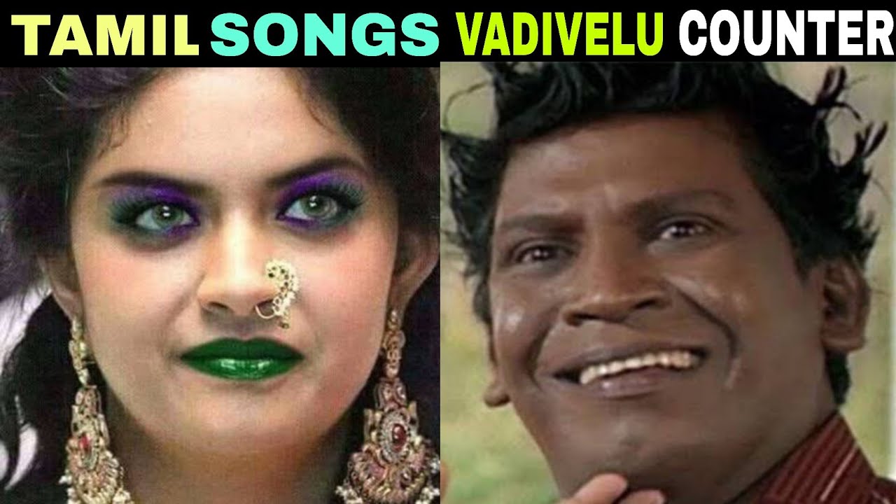 Tamil troll songs vadivelu counter  today trending  mgr