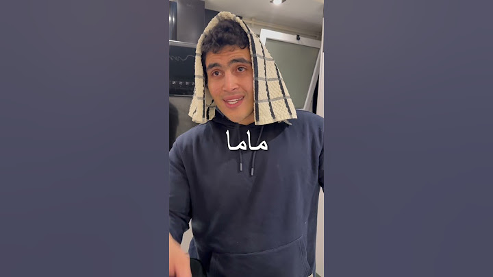 لما نتطلب من ماما تعملنا اكل  #youtubeshorts #mounayri #shorts