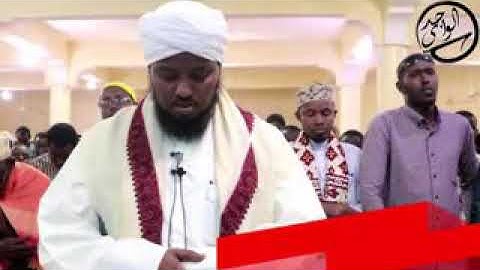 الشيخ القارئ حسن الواجدي الصومالي