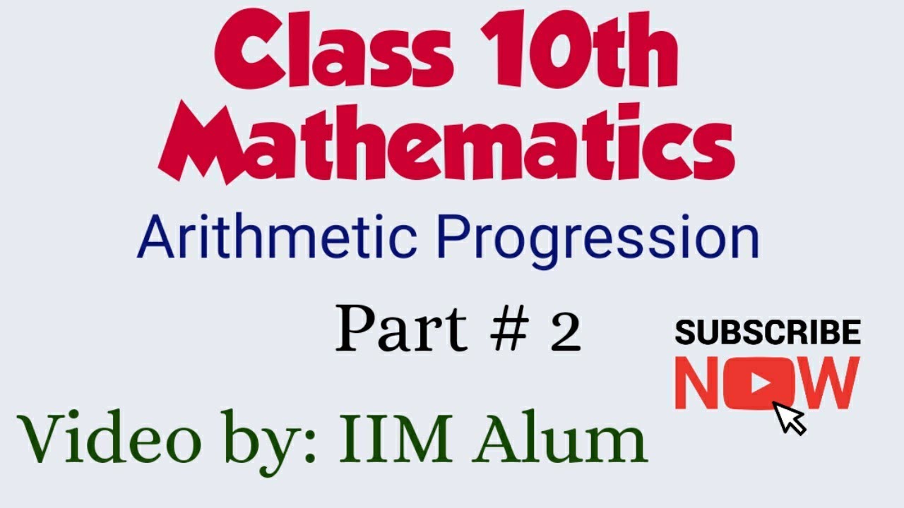 arithmetic progression class 10 | ssc cgl exam | part # 2 - YouTube