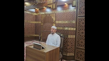 سورة العلق - Surah Al-Alaq