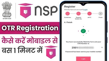 Mobile Se NSP OTR Registration Kaise Kare || NSP OTR Registration || NSP OTR registration 2025