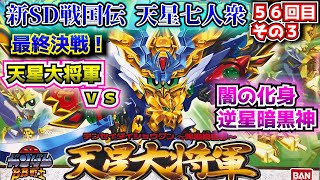 金城武　超レア　LD　「報告班長3」 YESASIA: 報告班長 3 DVD - 金城武, 任賢齊（リッチー・レン