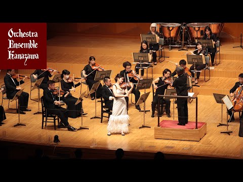 Tchaikovsky: Violin Concerto - Mayuko Kamio / Yuko Tanaka / Orchestra Ensemble Kanazawa