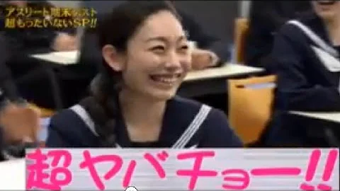 تحميل めちゃイケ テスト めちゃノ水