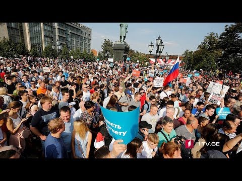 საპროტესტო გამოსვლების ფონზე წარიმართა რუსეთში რეგიონული არჩევნები