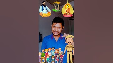 #rajasthan #bheem #jaibhim #jaibhimstatus #jimin #bhimarmy #chamar #jaibhimtv #bhim #chamara