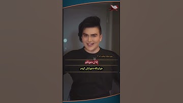 خداوند در آیه ۲۲ سوره ابراهیم می‌فرماید ✍️..و هنگامى‎که کار تمام مى‌شود، شیطان مى‌گوید: