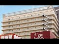 Comfort Hotel Kobe Sannomiya Kobe Japan