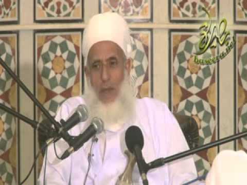 التقوى وصفات أهله لسماحة الشيخ أحمد بن حمد الخليلي