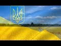 Топ 10 цікавих фактів, за якими Україна та українці найкращі в світі!