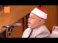 صلاة الفجريؤم فى الصلاة للقارئ الشيخ احمد تميم المراغي15 8 2021 م صلاة الفجريؤم فى الصلاة للقارئ الشيخ احمد تميم المراغي15 8 2021 م