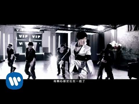 林俊傑 JJ Lin - We Together (華納official 官方完整 HD 高畫質版 MV)