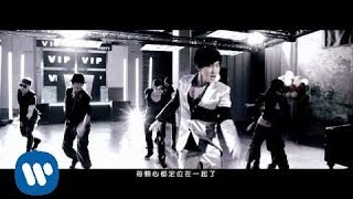 Watch Jj Lin We Together video