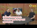 Никакой покорности и после «обнуления»!