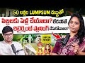 Best Investment Plan for Retirement & Marriage Goals | Lump Sum Investment Strategy | Madhavi Reddy