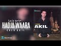 Cheb Akil Hadja Waara Cheb Akil Hadja Waara