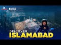Explore the capital islamabad  discovery ride with rafia aslam