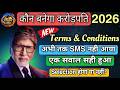 KBC Season 18 Registration Updated Terms & Conditions | KBC Level 2 से जुड़े सवाल | KBC Registration