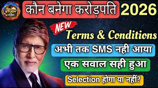 KBC Season 18 Registration Updated Terms &amp; Conditions | KBC Level 2 से जुड़े सवाल | KBC Registration