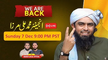 Engineer Muhammad Ali Mirza is Back I Shahid and Bilal Official
