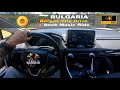 🚗🎸 Burgas City Drive | 40-Minute Rock Music Ride in Bulgaria 🇧🇬 | Relaxing Car Vibes