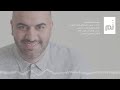 شارة برنامج تم على تلفزيون البحرين شارة برنامج تم على تلفزيون البحرين