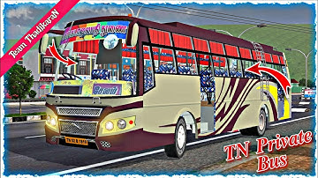 Tn private bus released 😍 for bussid || Download now || detailed mod review