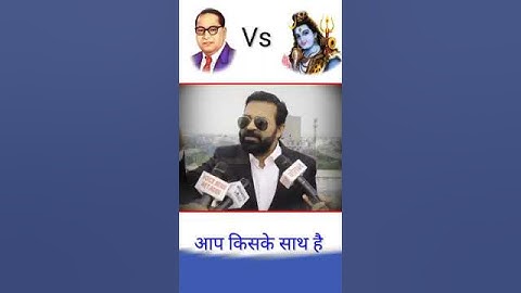 #shorts #bhimarmy #constitution  ##sortvideo#power #god of constitution BR Ambedkar 💤💤☝️☝️☝️☝️