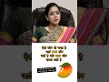 #upsc #ias #upsc #shortvideo #cgl #ssccgl