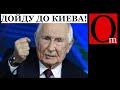 Дети Путина в Швейцарии, а украинские под ударом ВКС России