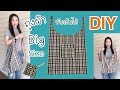 วิธีทำถุงผ้าช้อปปิ้งแบบพับเก็บได้ | DIY TOTE BAG BIG SIZE | HOW TO | P&amp;K Handmade | Tutorial |